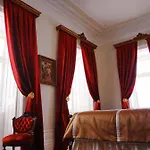 Casa Da Se Отель 2*